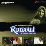 Rudaali (1993) Mp3 Songs